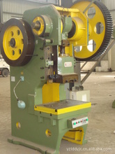 j21-80t普通沖床_沖床價格_優(yōu)質(zhì)沖床批發(fā)/采購 