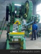 【品質(zhì)銷售各類型號沖床 普通沖床 售后服務(wù)優(yōu)】價格,廠家,圖片,沖床,安徽米特吉機械股份-